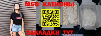 экстази Коммунар
