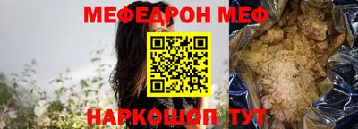 экстази Коммунар