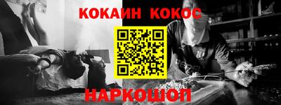 экстази Коммунар