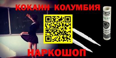 а пвп мука Комсомольск-на-Амуре