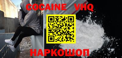 а пвп мука Комсомольск-на-Амуре
