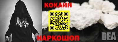 2c-b Конаково