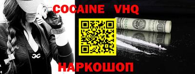 экстази Коммунар