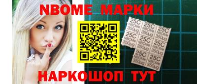герыч Краснокаменск