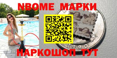 прущий лед Краснознаменск