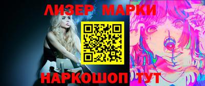 кокс Краснодар