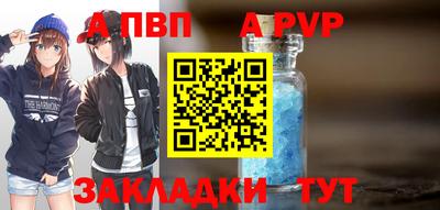 кокс Краснодар