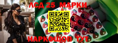 а пвп мука Комсомольск-на-Амуре