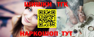 кокс Краснодар