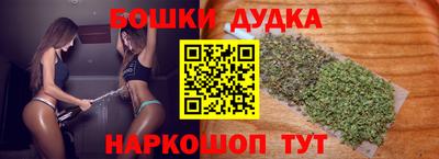 а пвп мука Комсомольск-на-Амуре