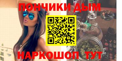 кокс Краснодар