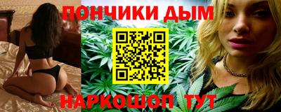 2c-b Конаково