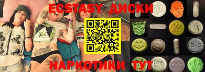 кокс Краснодар