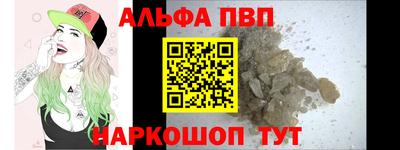 экстази Коммунар