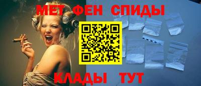 герыч Краснокаменск