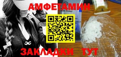 2c-b Конаково