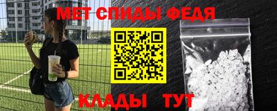 экстази Коммунар