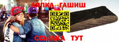 экстази Коммунар