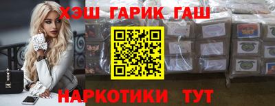 экстази Коммунар