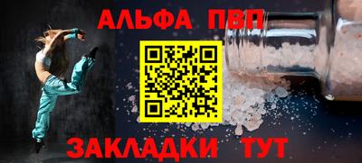 экстази Коммунар