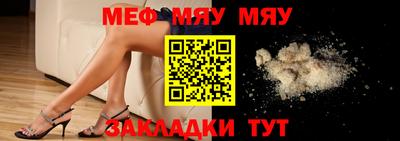 экстази Коммунар